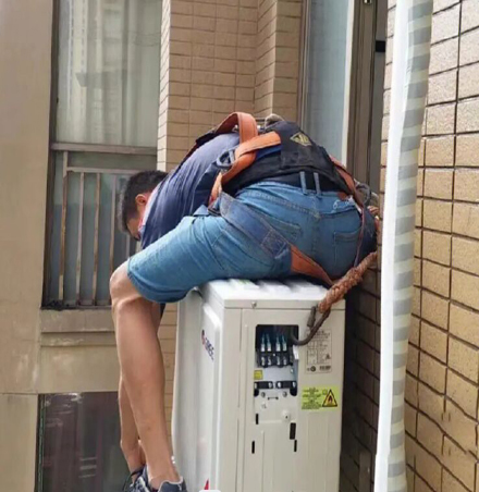 卧龙空调移机